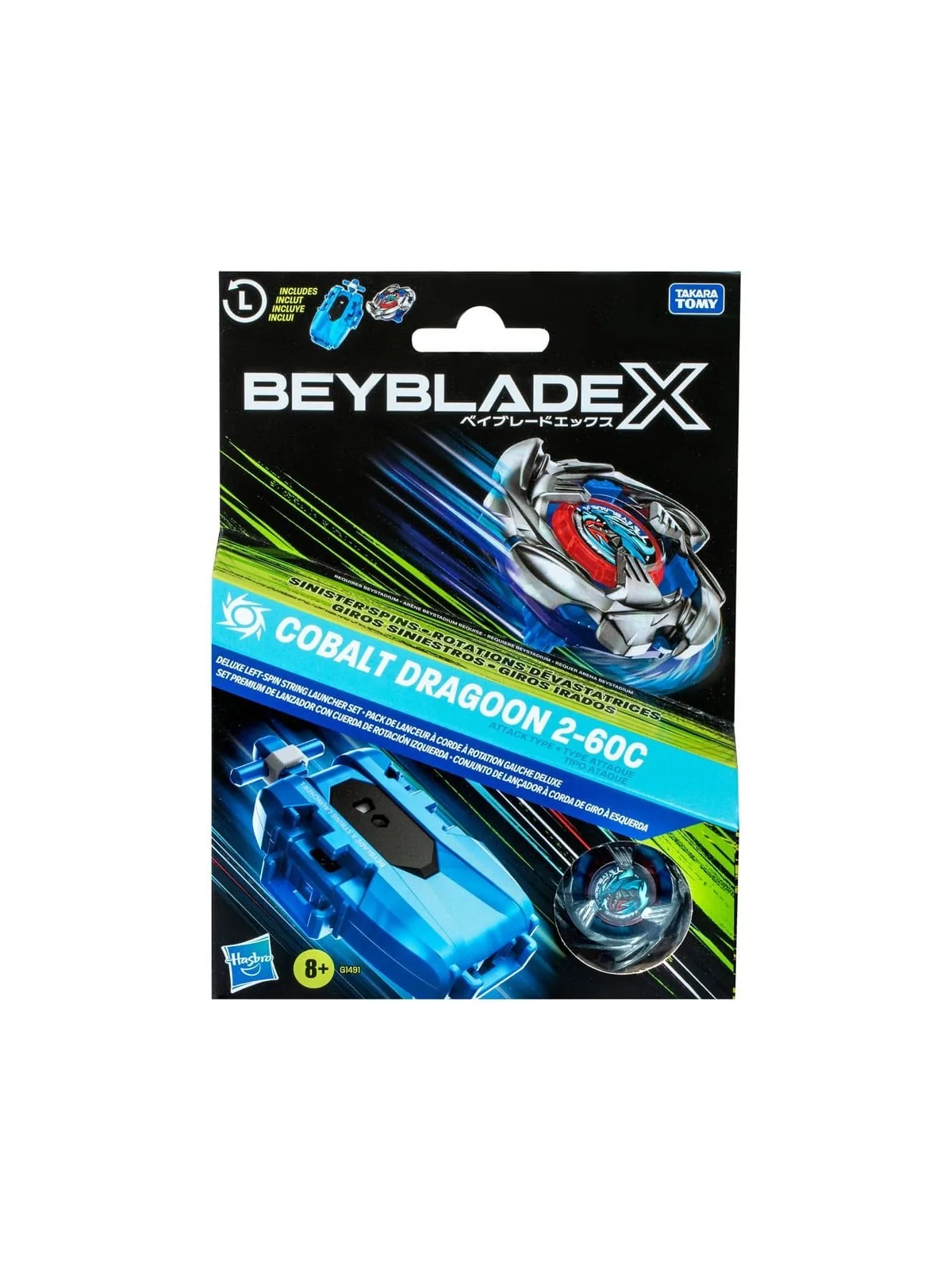 Compra Beyblade X: Set premium de lanzador con cuerda y top Cobalt Dra