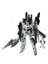 Compra Gundam: 1/100 – MG RX-0 Full Armor Unicorn Ver. Ka de Bandai al