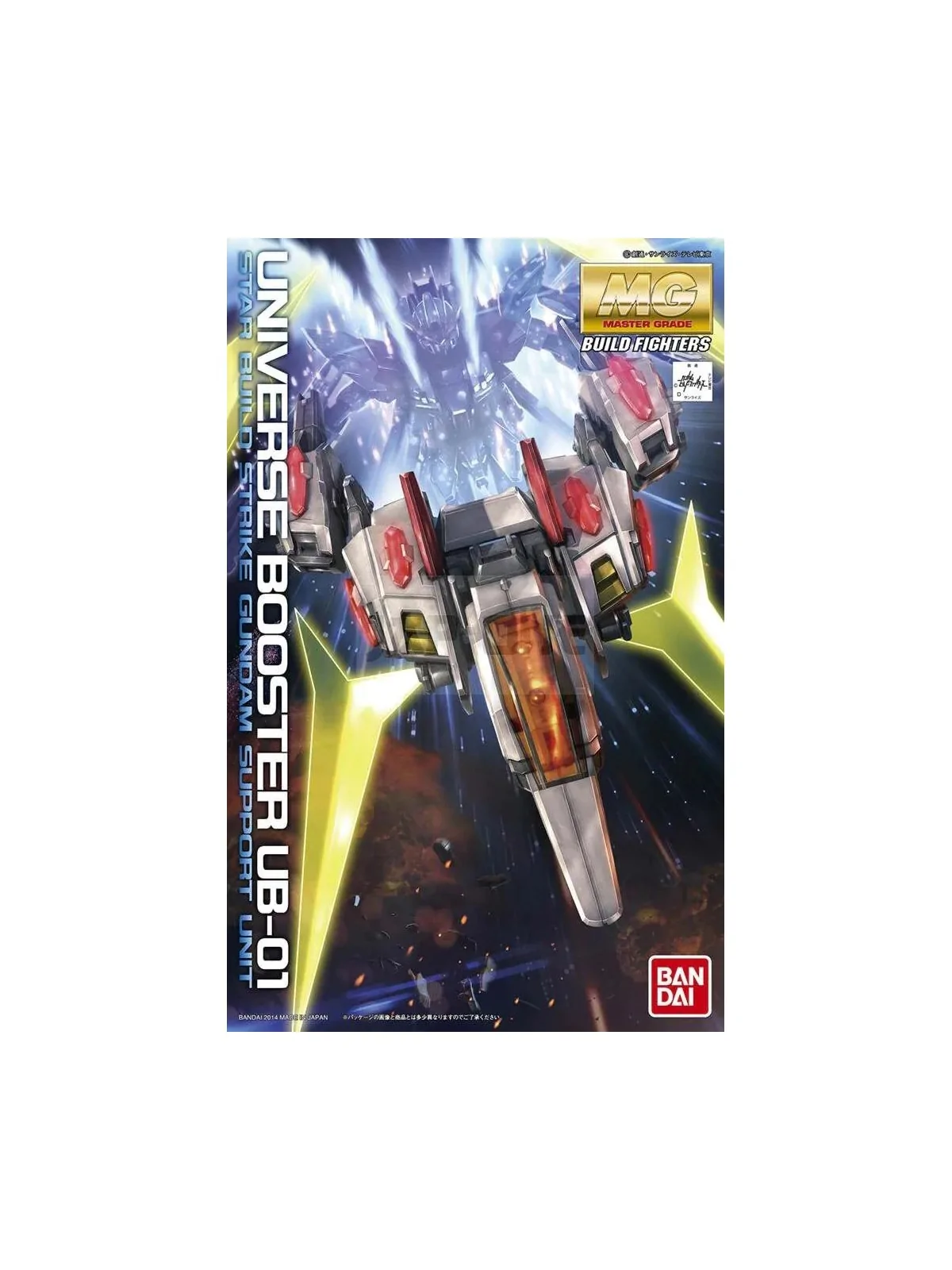 Compra Gundam: MG 1/100 Universe Booster de Bandai al mejor precio (26