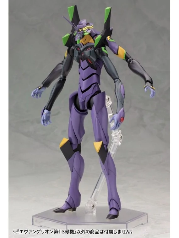 Compra Evangelion: 3.0 You can (not) redo Maqueta Plastic Model Kit 1/