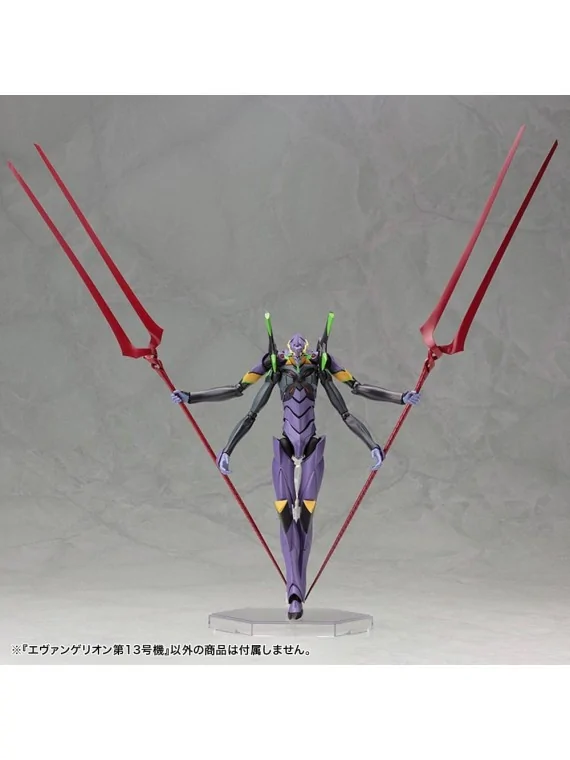 Compra Evangelion: 3.0 You can (not) redo Maqueta Plastic Model Kit 1/