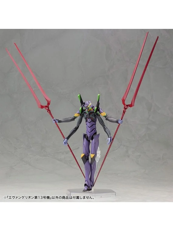 Compra Evangelion: 3.0 You can (not) redo Maqueta Plastic Model Kit 1/
