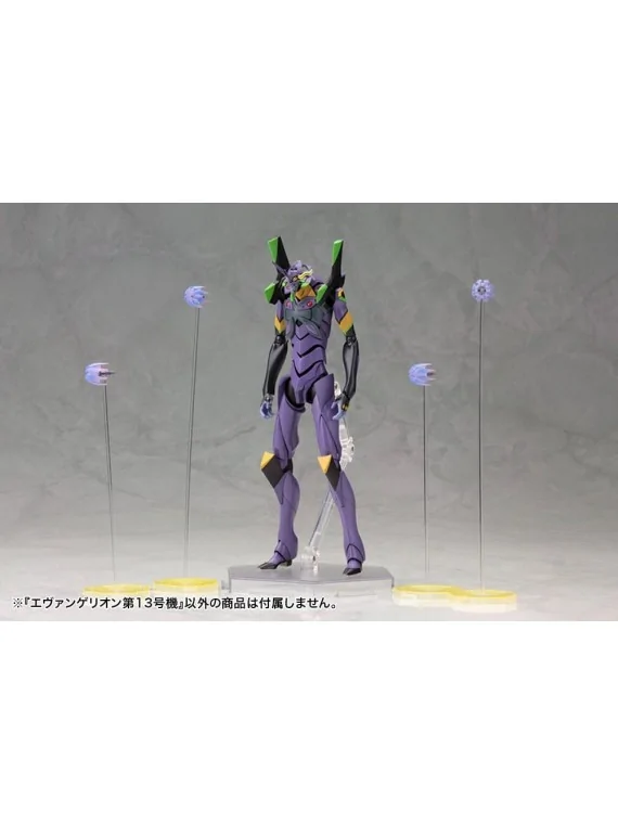Compra Evangelion: 3.0 You can (not) redo Maqueta Plastic Model Kit 1/