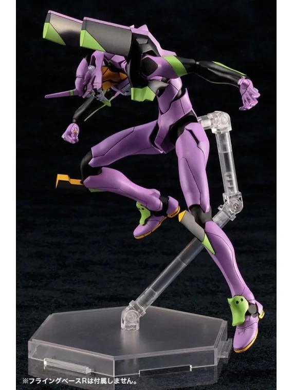 Compra Evangelion: New Theatrical Edition Maqueta Plastic Model Kit Ev