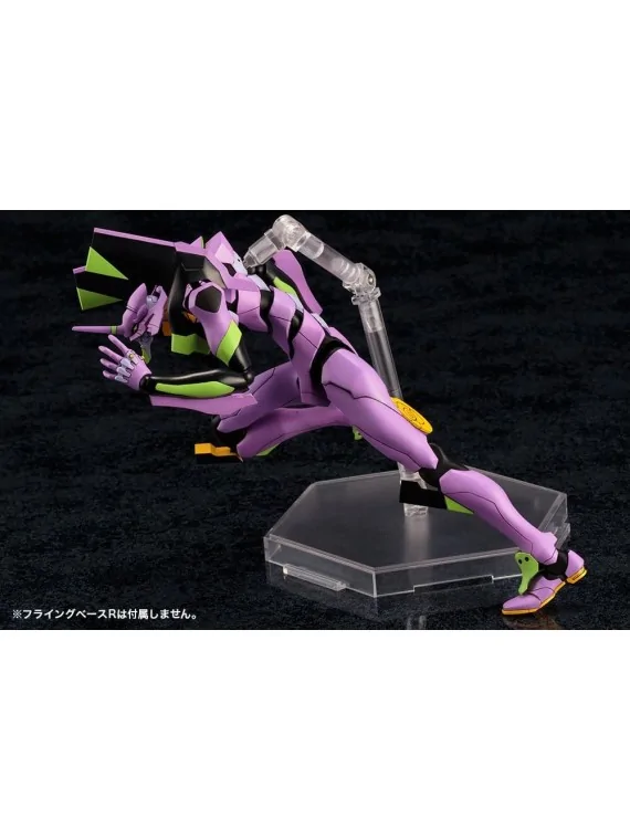 Compra Evangelion: New Theatrical Edition Maqueta Plastic Model Kit Ev