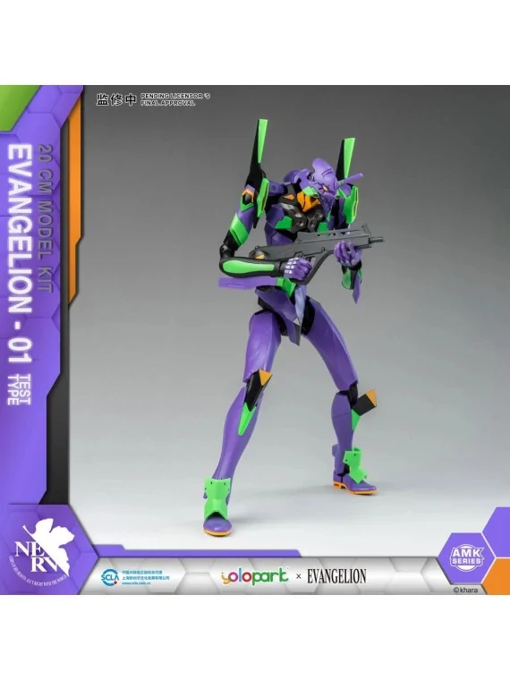 Compra Neon Genesis Evangelion Maqueta AMK Series Eva-01 (20 cm) de  a