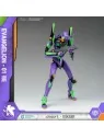 Compra Neon Genesis Evangelion Maqueta AMK Series Eva-01 (20 cm) de  a