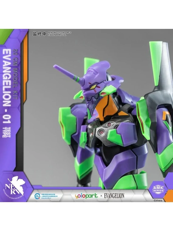 Compra Neon Genesis Evangelion Maqueta AMK Series Eva-01 (20 cm) de  a