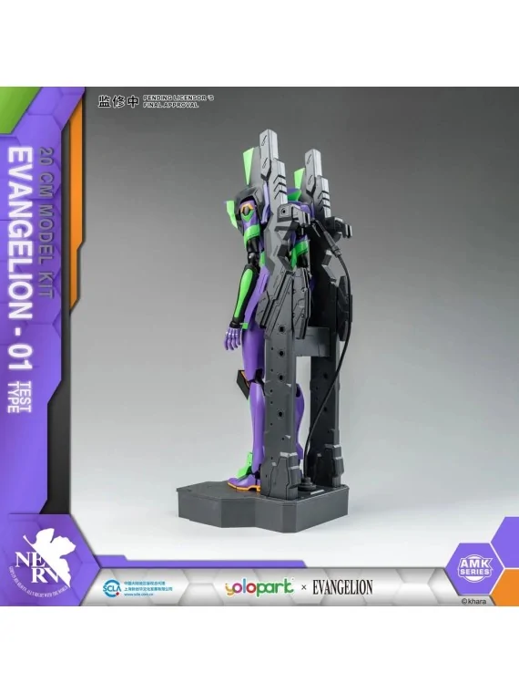 Compra Neon Genesis Evangelion Maqueta AMK Series Eva-01 (20 cm) de  a