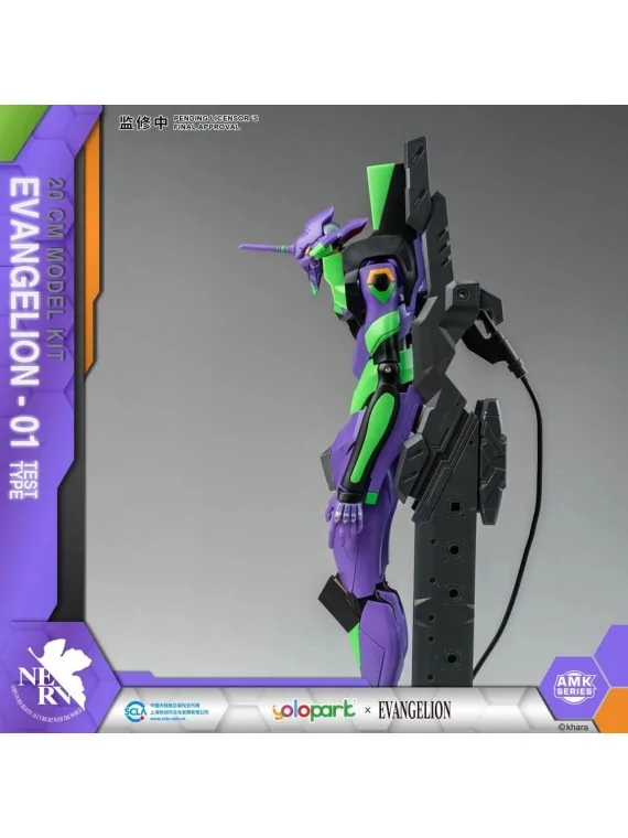 Compra Neon Genesis Evangelion Maqueta AMK Series Eva-01 (20 cm) de  a