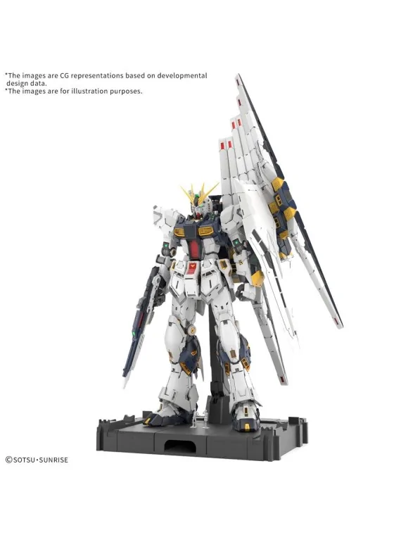 Compra Gundam: PG Unleashed 1/60 N Gundam de Bandai al mejor precio (6