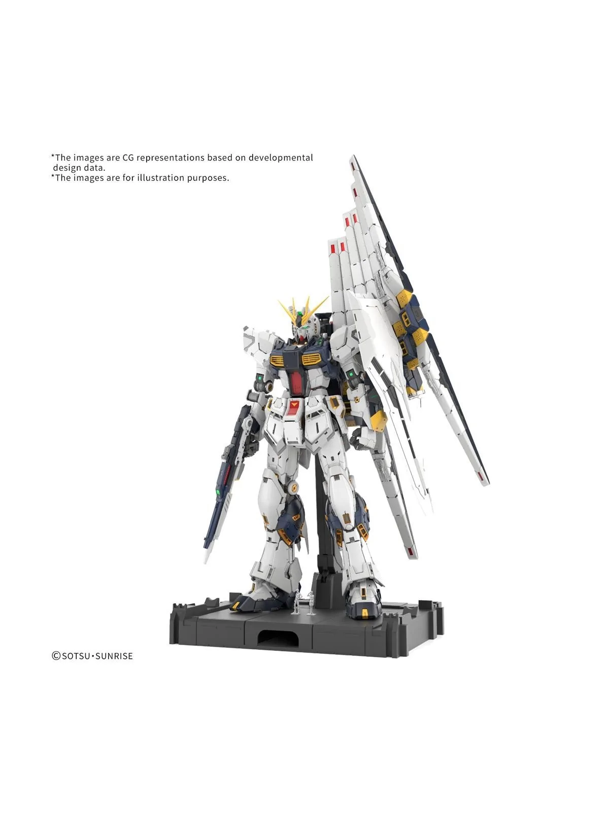 Compra Gundam: PG Unleashed 1/60 N Gundam de Bandai al mejor precio (6