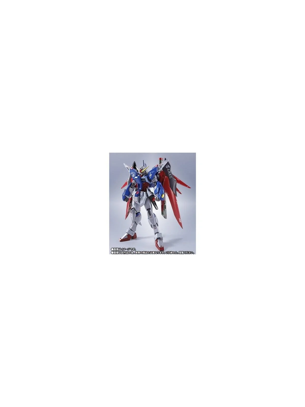 Compra Gundam: Metal Robot Spirits Side MS Destiny Gundam Re: Coordina