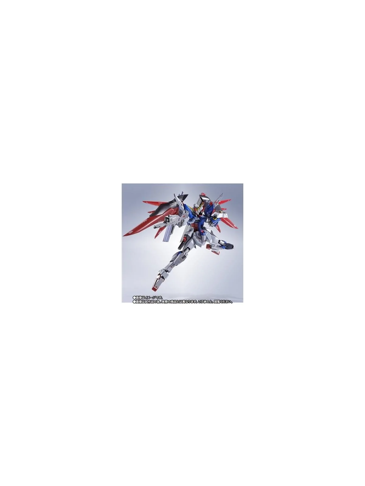 Compra Gundam: Metal Robot Spirits Side MS Destiny Gundam Re: Coordina