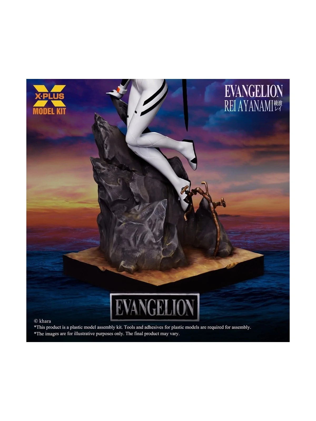 Compra Neon Genesis Evangelion Maqueta Plastic Model Kit 1/8 Rei Ayana