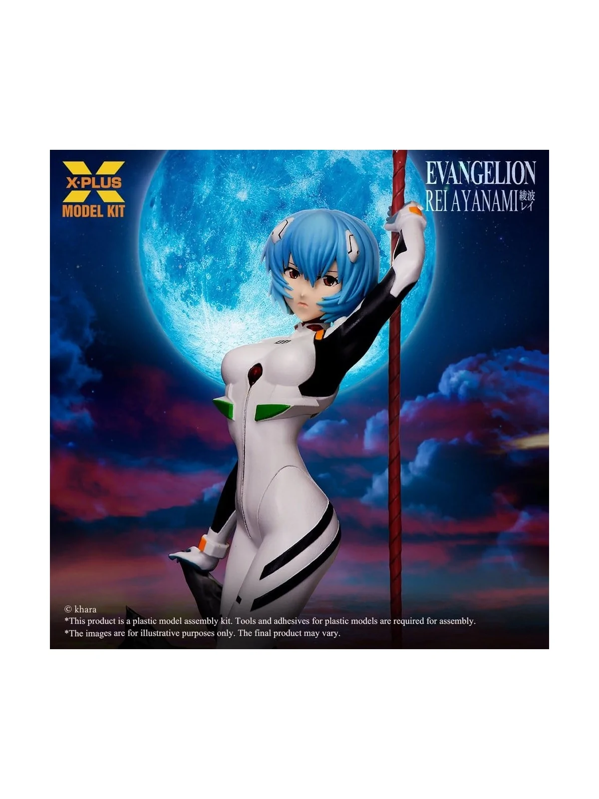 Compra Neon Genesis Evangelion Maqueta Plastic Model Kit 1/8 Rei Ayana