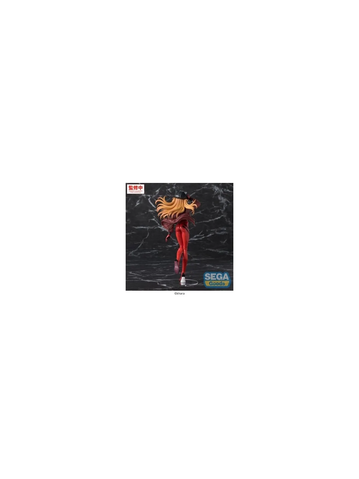 Compra Rebuild of Evangelion FIGURIZMa Figura PVC Asuka (28 cm) de Seg