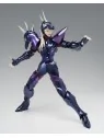 Compra Saint Seiya Figura Saint Cloth Myth EX Alpha Dubhe Siegfried 40