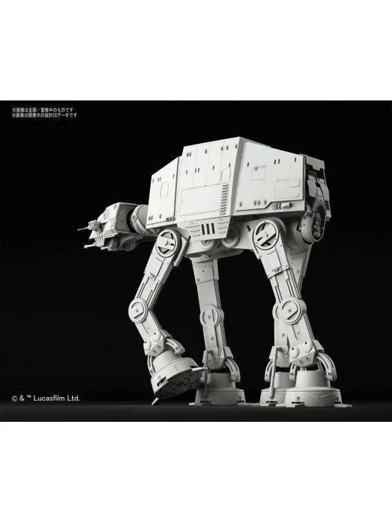 Compra Star Wars Maqueta 1/144 AT-AT de Bandai al mejor precio (58,49 