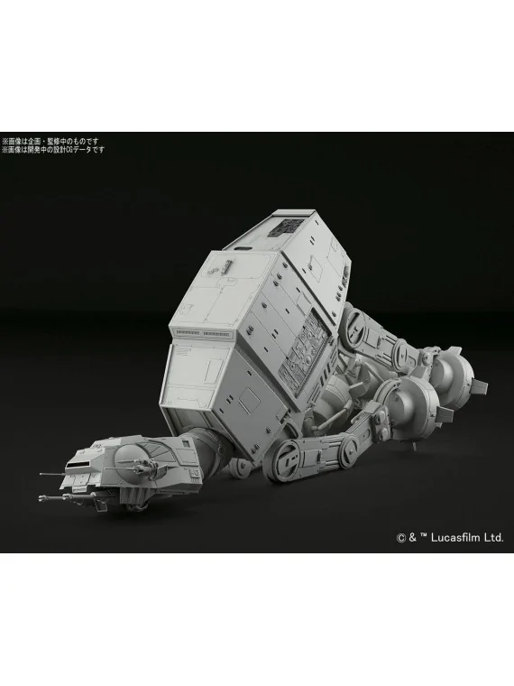 Compra Star Wars Maqueta 1/144 AT-AT de Bandai al mejor precio (58,49 