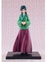 Compra The Apothecary Diaries Figura PVC Oshi Works Maomao (20 cm) de 
