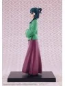 Compra The Apothecary Diaries Figura PVC Oshi Works Maomao (20 cm) de 