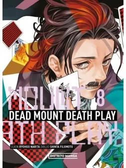 Compra Dead Mount Death Play 08 de Distrito Manga al mejor precio (9,4