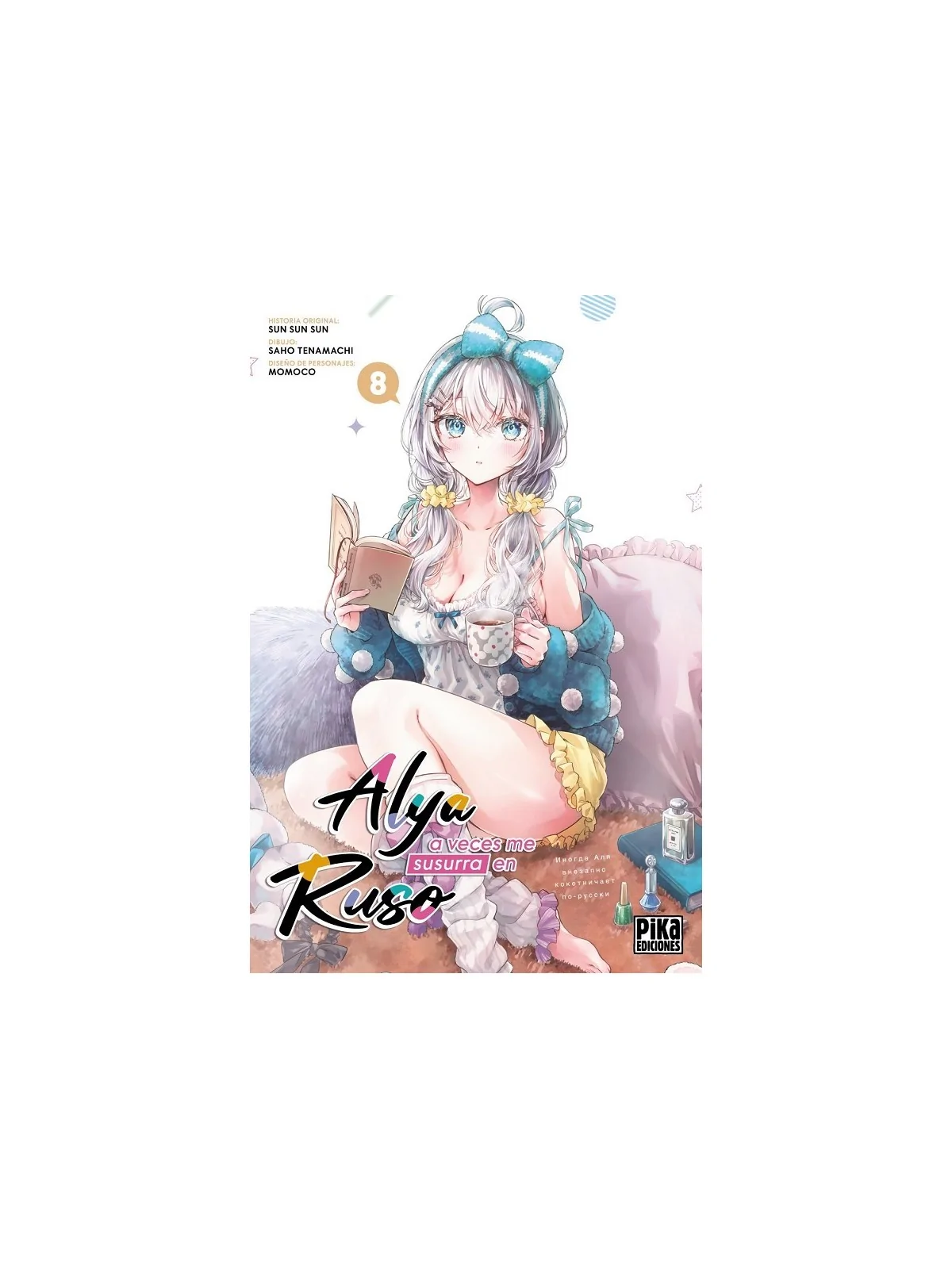 Compra Alya A Veces me Susurra en Ruso 08 de Pika Ediciones al mejor p
