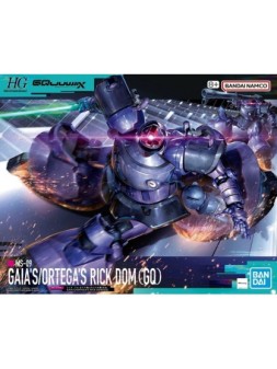 Colección de Bandai - La Cueva Roja