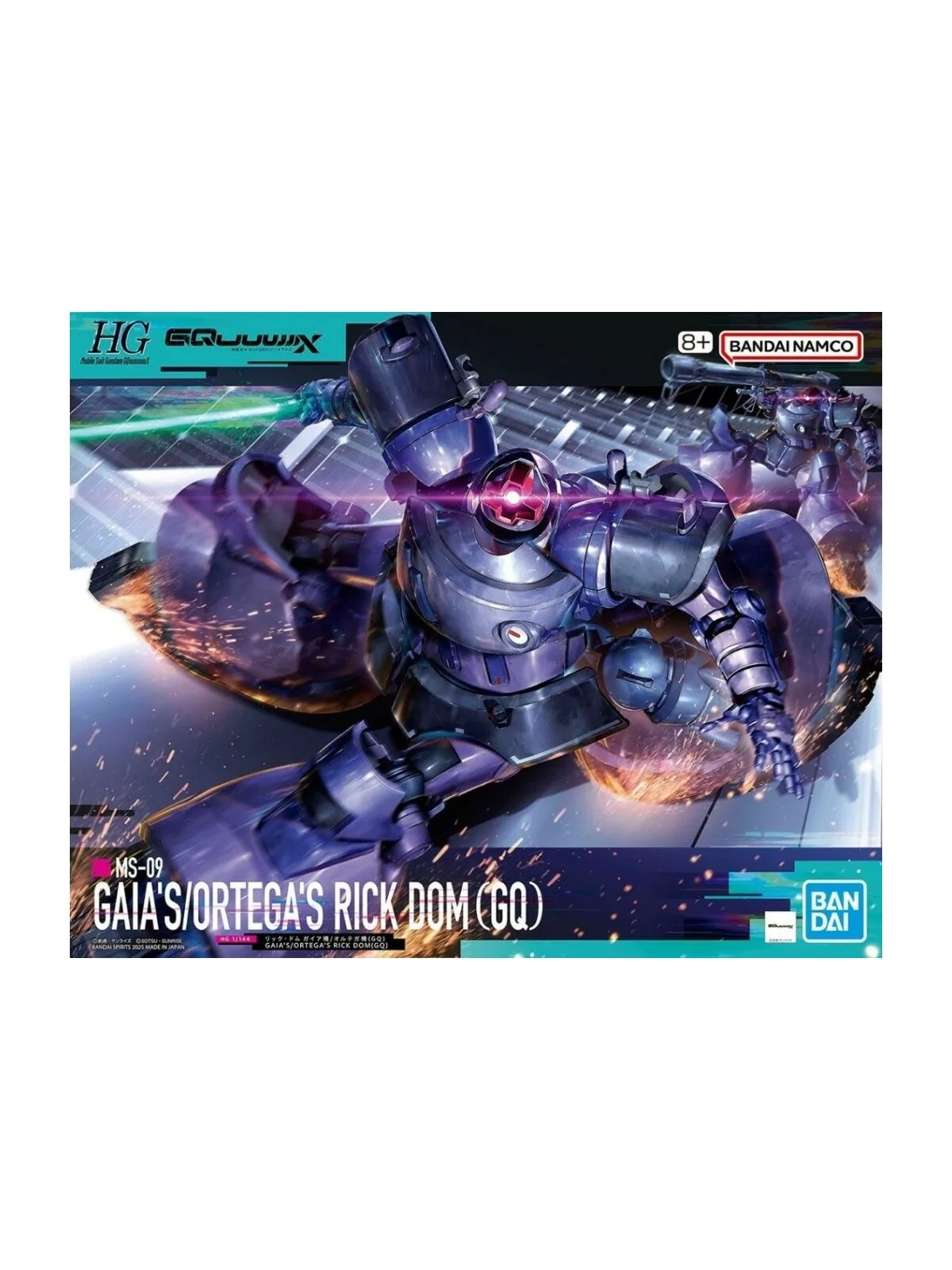 Compra Gundam: 1/144 – HG GQuuuuuuX MS-09 Gaia’s/Ortega’s Rick Dom (GQ