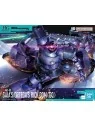Compra Gundam: 1/144 – HG GQuuuuuuX MS-09 Gaia’s/Ortega’s Rick Dom (GQ