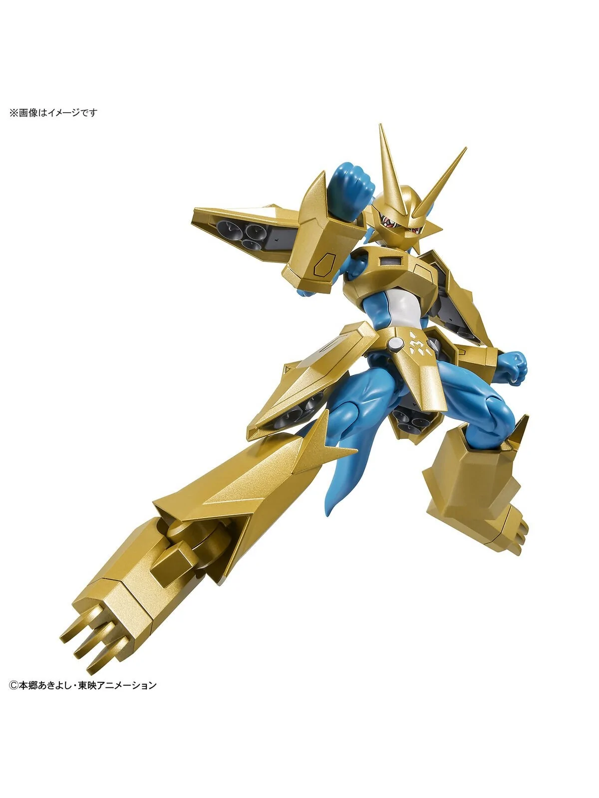 Compra Digimon: Figure-Rise Standard Magnamon de Bandai al mejor preci