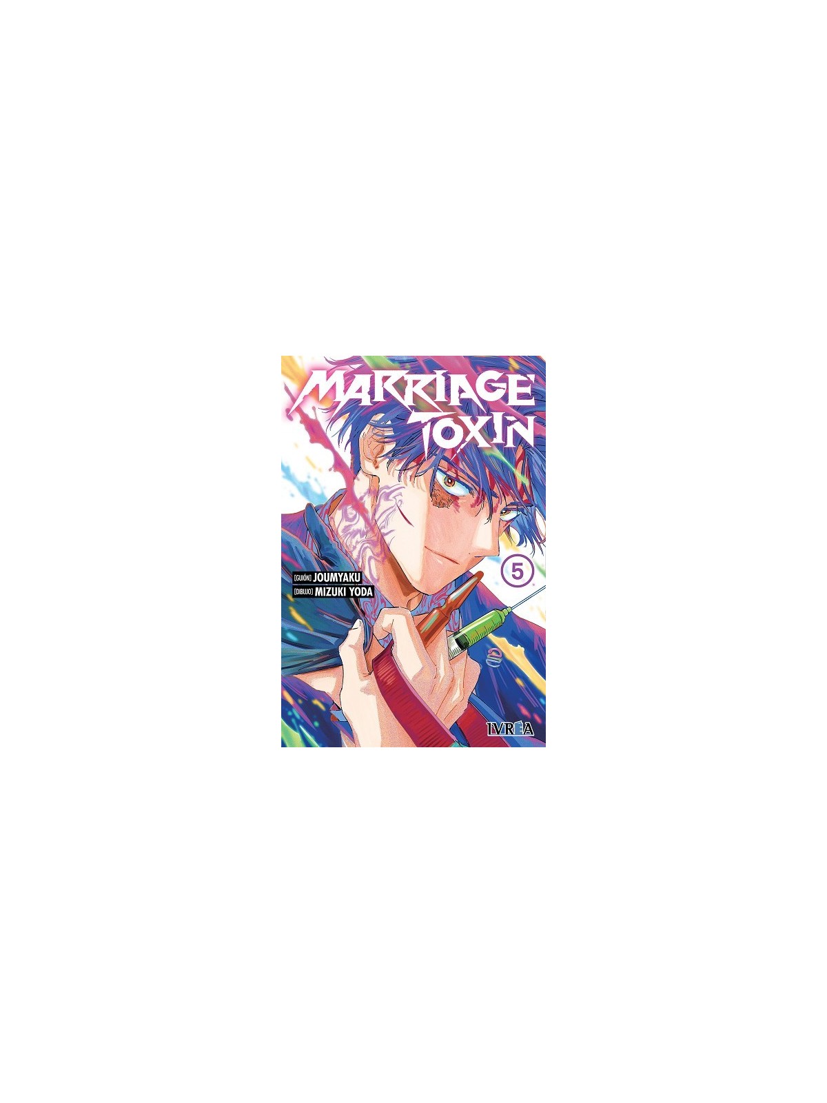 Compra Marriage Toxin 04 de Ivrea al mejor precio (8,55 €)