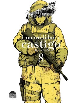 Compra Inmortalidad y Castigo 06 de Arechi al mejor precio (9,45 €)