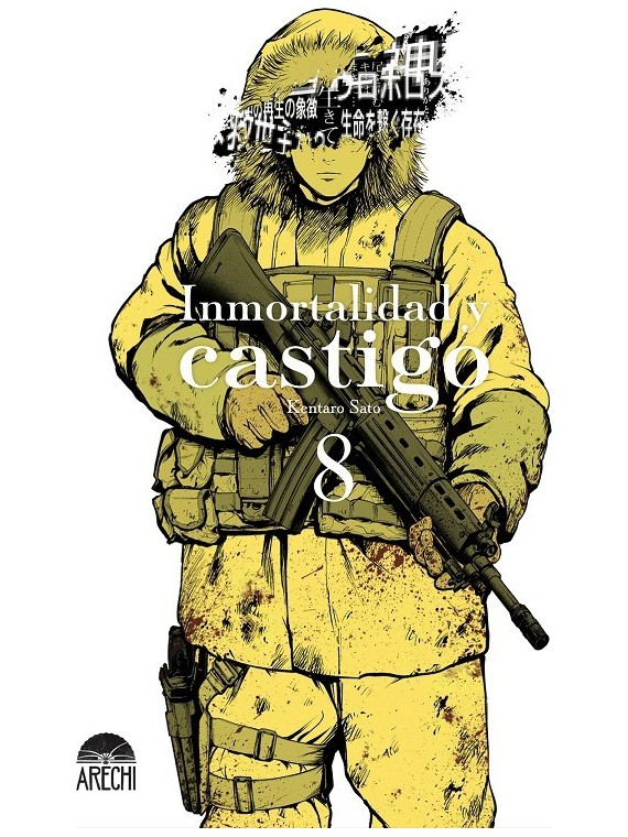 Compra Inmortalidad y Castigo 06 de Arechi al mejor precio (9,45 €)
