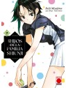Compra Los Hijos de la Familia Shiunji 06 de Panini Comics al mejor pr