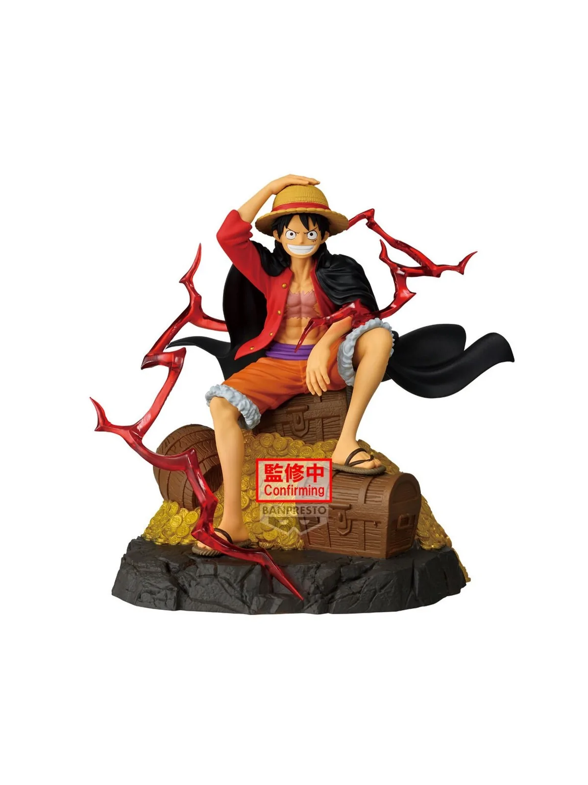 Compra Figura Monkey DLuffy Theorama Soul One Piece (28cm) de Banprest
