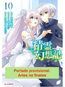 Compra Seirei Gensouki, Crónicas de los Espíritus 10 de Sekai Editoria