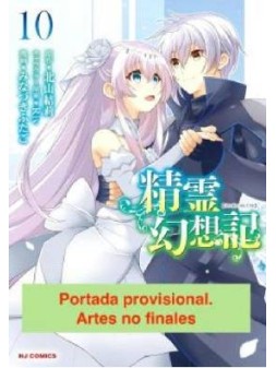 Colección de Cómics y Novelas Gráficas - La Cueva Roja