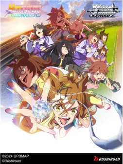 Compra Weiss Schwarz: Umamusume - Pretty Derby Beginning of a New Era 