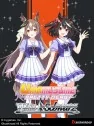 Compra Weiss Schwarz: Umamusume - Pretty Derby Race 2 – Trial Deck (1)