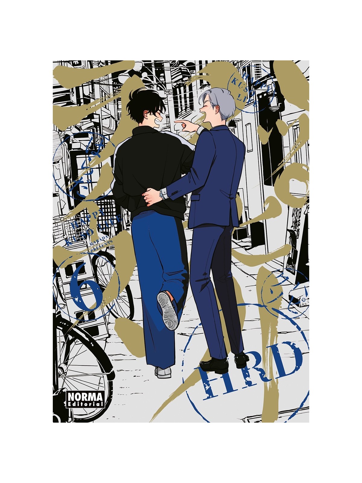 Happy Kuso Life 06 de Norma Editorial en Mangas | La Cueva Roja