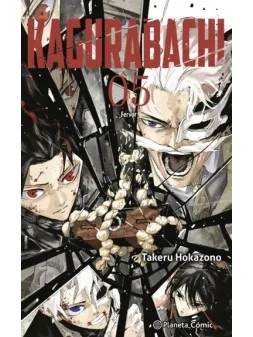 Compra Kagurabachi 05 de Planeta Comic al mejor precio (8,50 €)