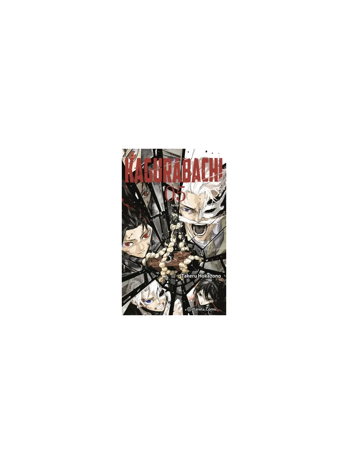 Compra Kagurabachi 05 de Planeta Comic al mejor precio (8,50 €)