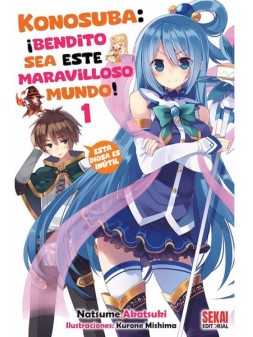 Colección de Mangas - La Cueva Roja