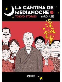 Colección de Mangas - La Cueva Roja