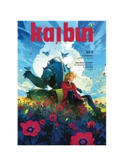 Colección de Mangas - La Cueva Roja