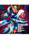 Compra Presentación Gundam GD04 - 26 Abril de  al mejor precio (25,00