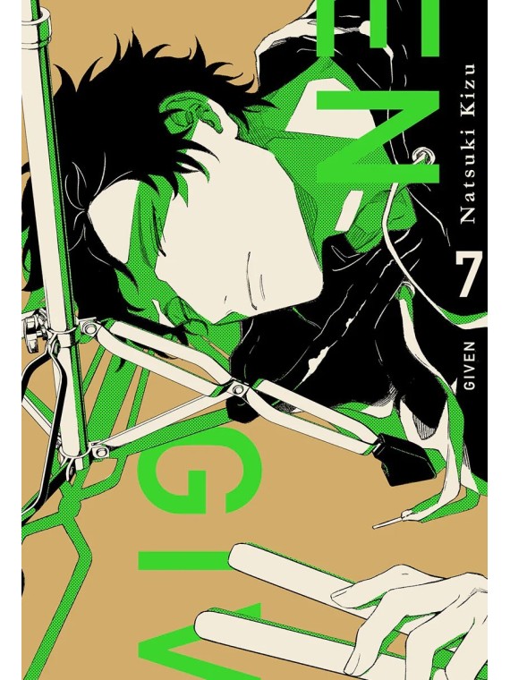 Given 07 de Milky Way Ediciones en Mangas | La Cueva Roja