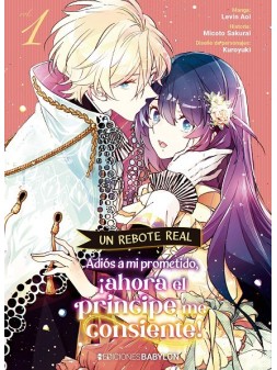The Dangers in my Heart 04 - Ivrea